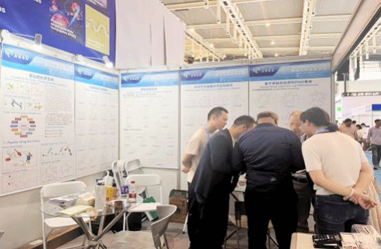 精彩回顧|康明永瑞參加第89屆中國國際醫(yī)藥原料藥/中間體/包裝/設(shè)備交易會圓滿閉幕