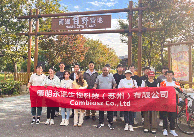 正青春 | 一起沖 正青春 | 一起沖